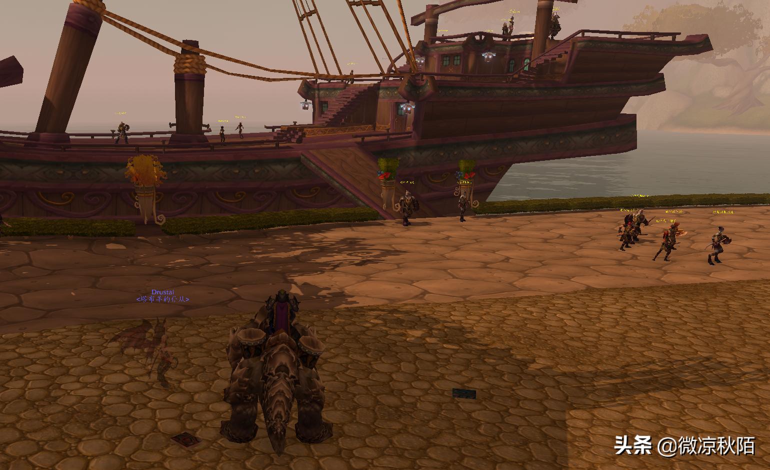 魔兽怀旧服p5需要哪的声望,魔兽世界tbc每日任务几点刷新