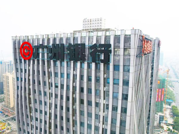 字工场幕墙发光字制作厂家,字工场幕墙发光字3d演示