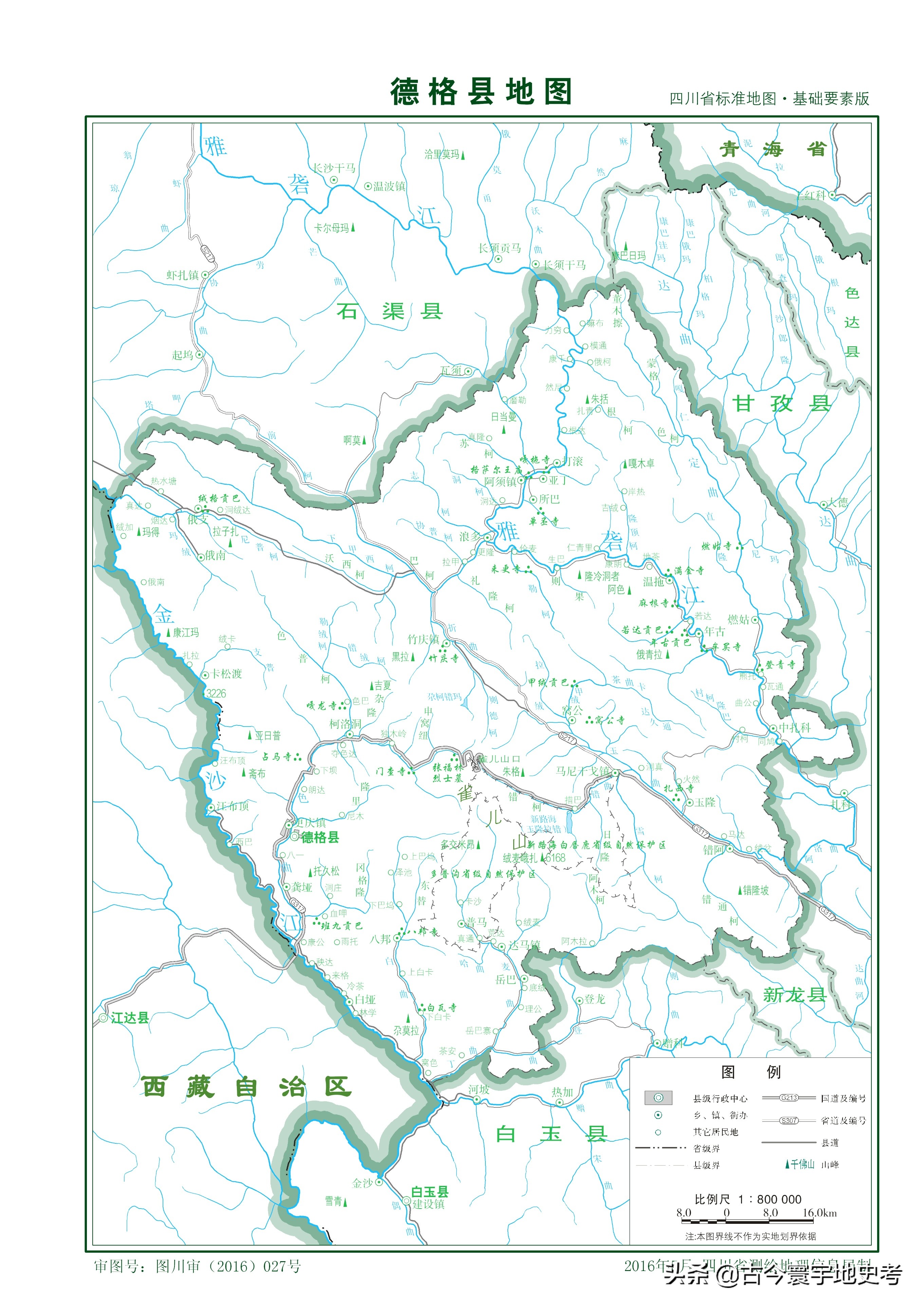四川省各区县市地图,四川省各市县的详细地图