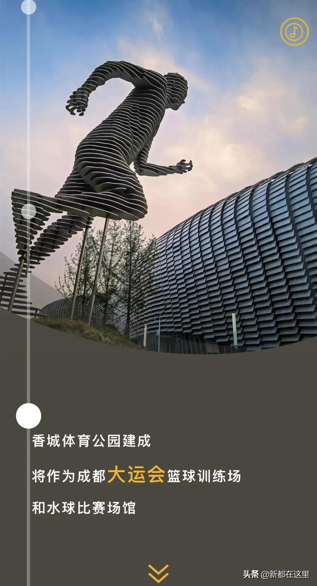 新都发展现状,新都五年来的变化