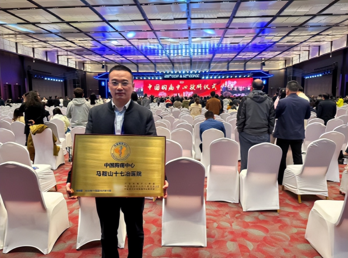 安徽胸痛医院,安徽第三批国家区域医疗中心