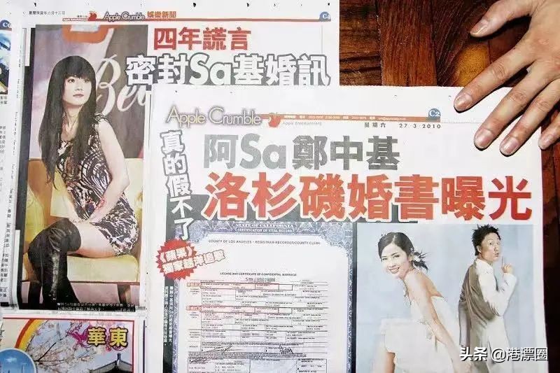 鍜屼含鍦堝お瀛愰殣濠氬悗,澶瓙闅愬