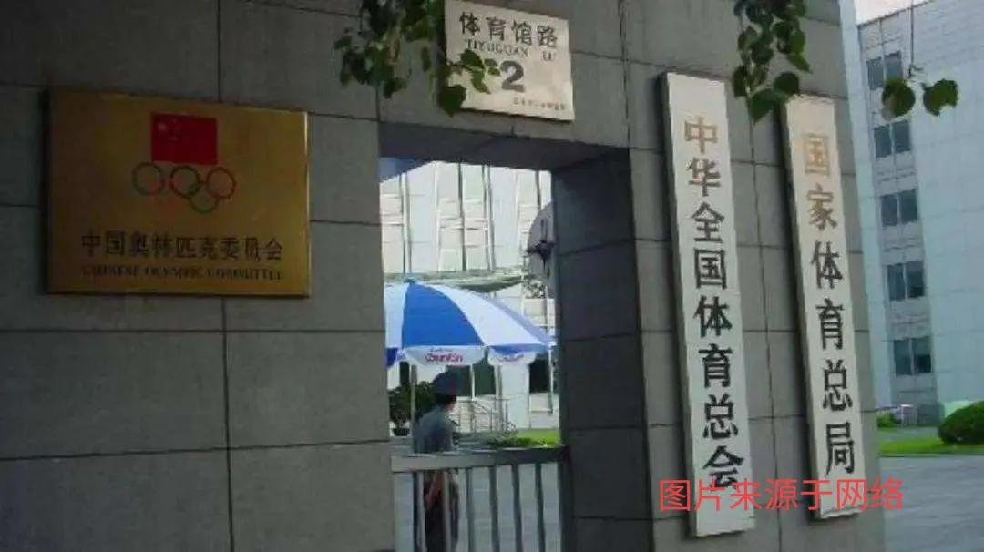中国国家男子足球队,中国给男足花多少钱请教练