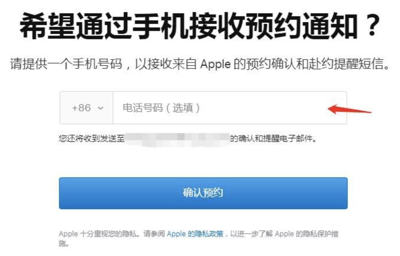 闲鱼买到假的airpodspro怎么办,闲鱼买到假airpodspro可以退吗