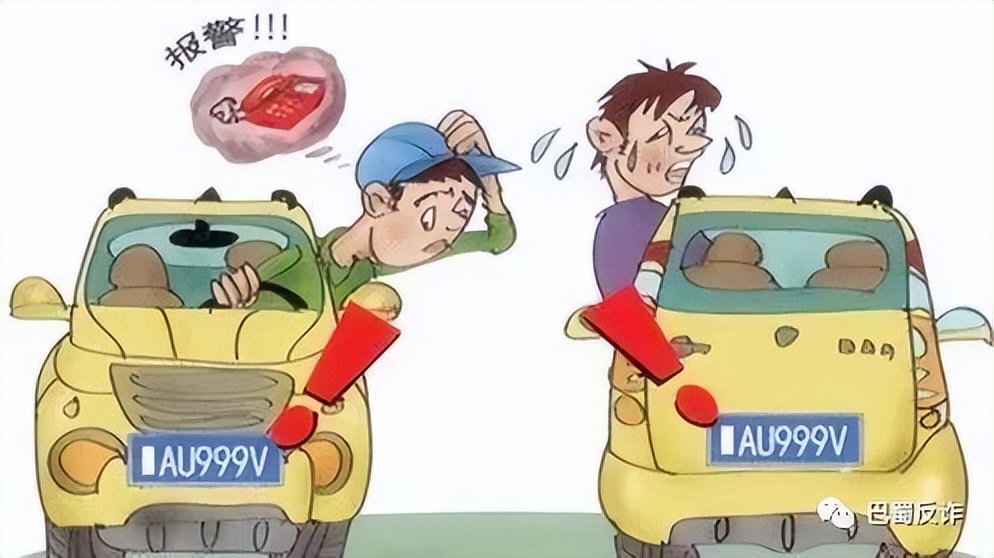 假冒中粮期货骗局套路多吗,打着中粮旗号的骗术