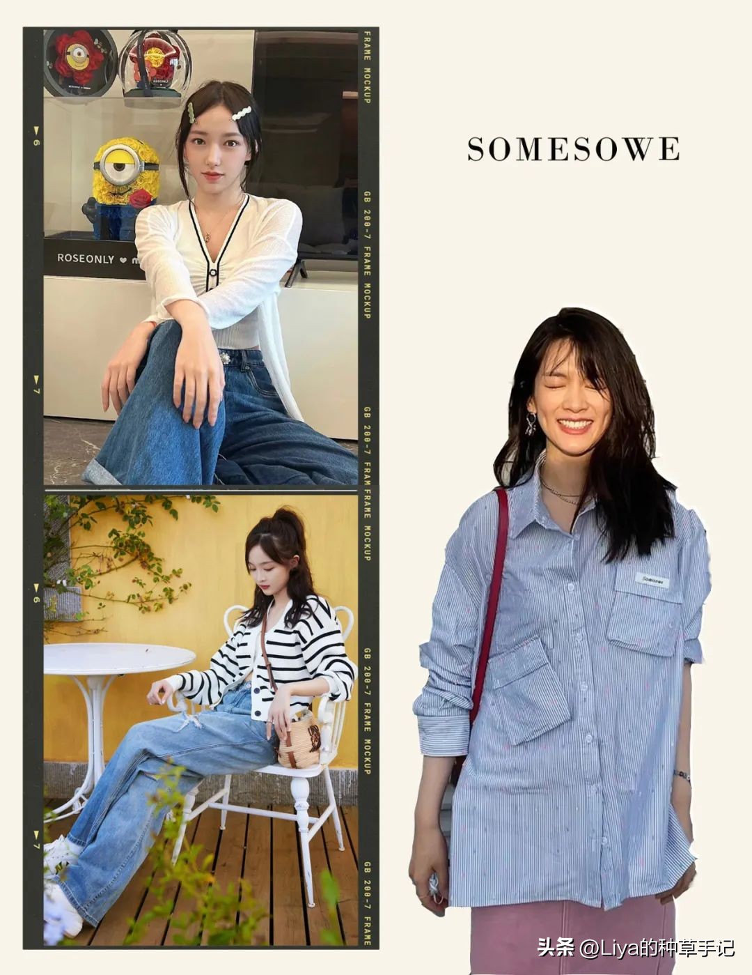 女明星私藏品牌,女明星私藏包包