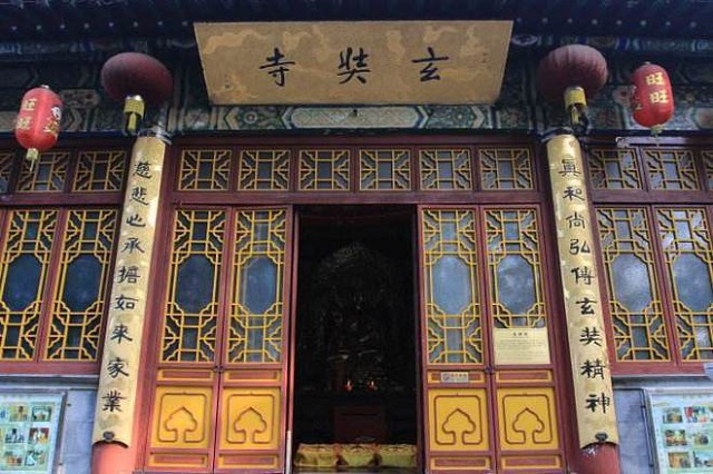 南京玄奘寺供奉的日本战犯都有谁,南京玄奘寺供奉日本战犯是哪些人