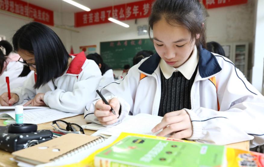 北京高校排名一览表最新,北京高校排名分层