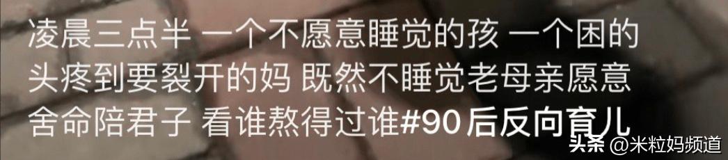 热搜电影上的两个小女孩,两个小女孩上热搜