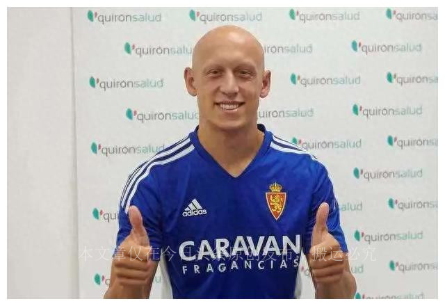 辣眼睛！西乙前锋抓隐私部位庆祝进球！或因此遭禁赛4场