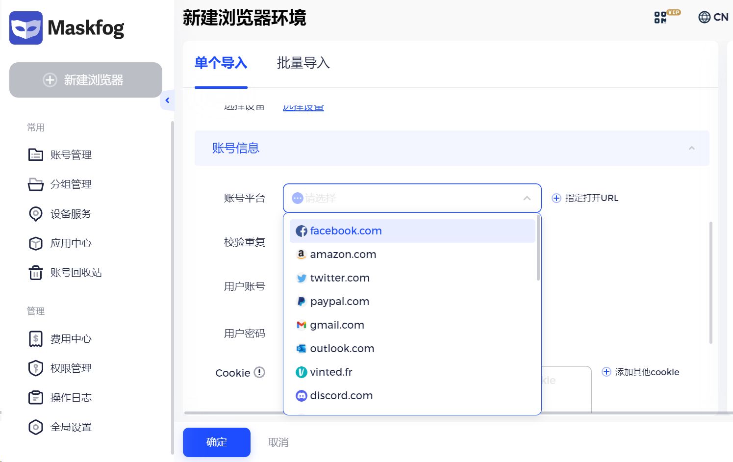 facebook被封广告费怎么退,facebook广告账户被封