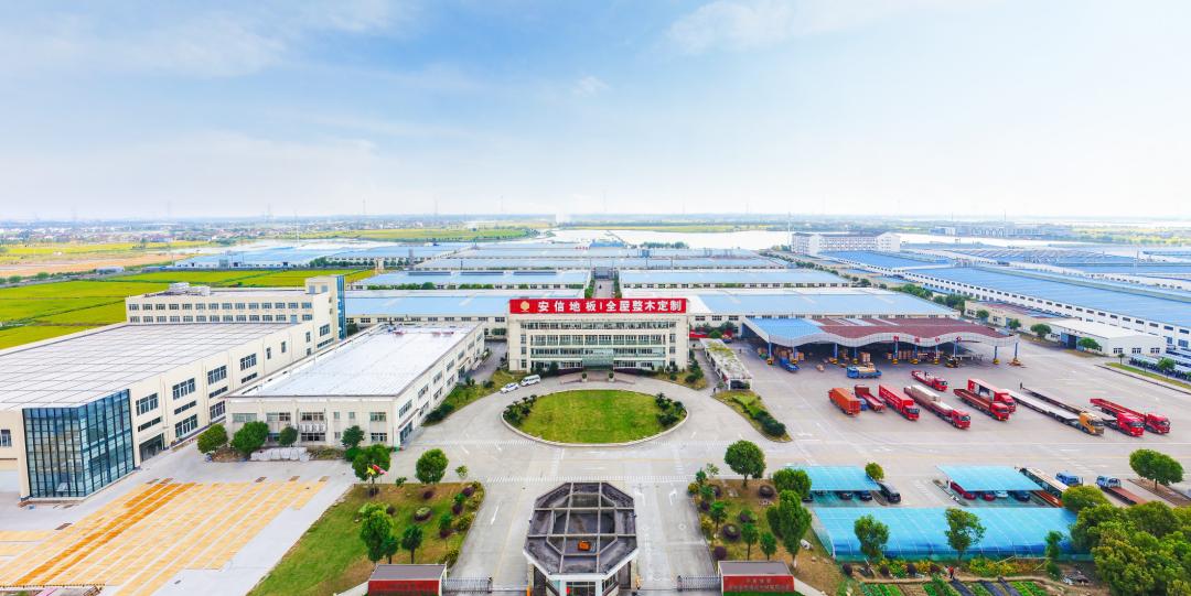 安信重蚁木地板质量怎么样,安信重蚁木地板一等品