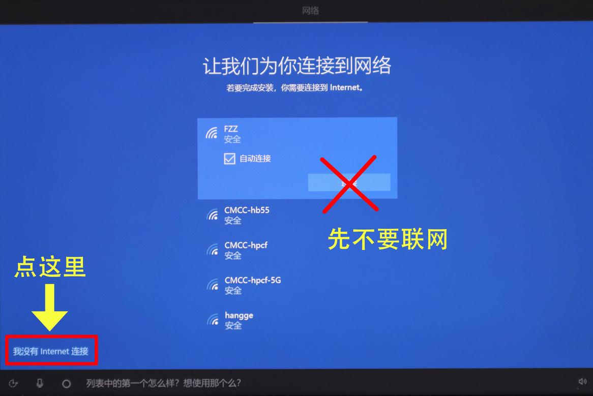 如何确认买的电脑是全新的,电脑刚买到应该怎么验机