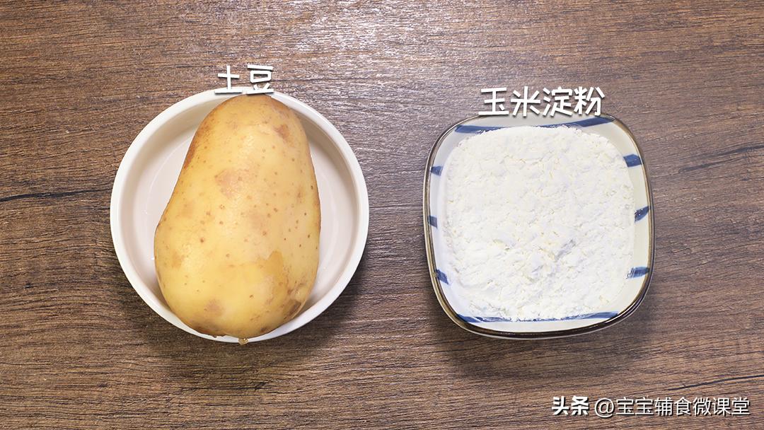简单易做的垃圾食品,垃圾食品隐藏吃法