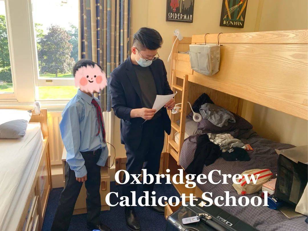 英国教育体制及学位是怎样的,英国私立学校教育方案