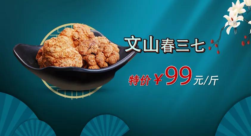 今冬进补来年打虎该怎么补,冬令进补春天打虎但最忌盲目进补