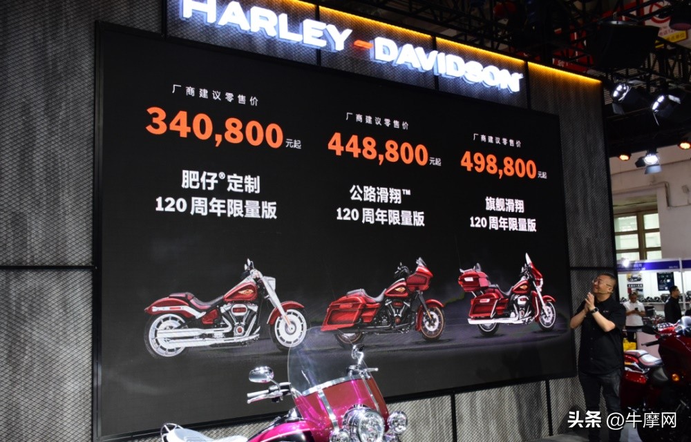 摩展集中举办，新车全员“卷王”？｜5月行业大事件回顾