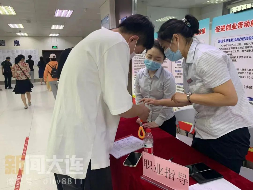 大连这些岗位最缺人！