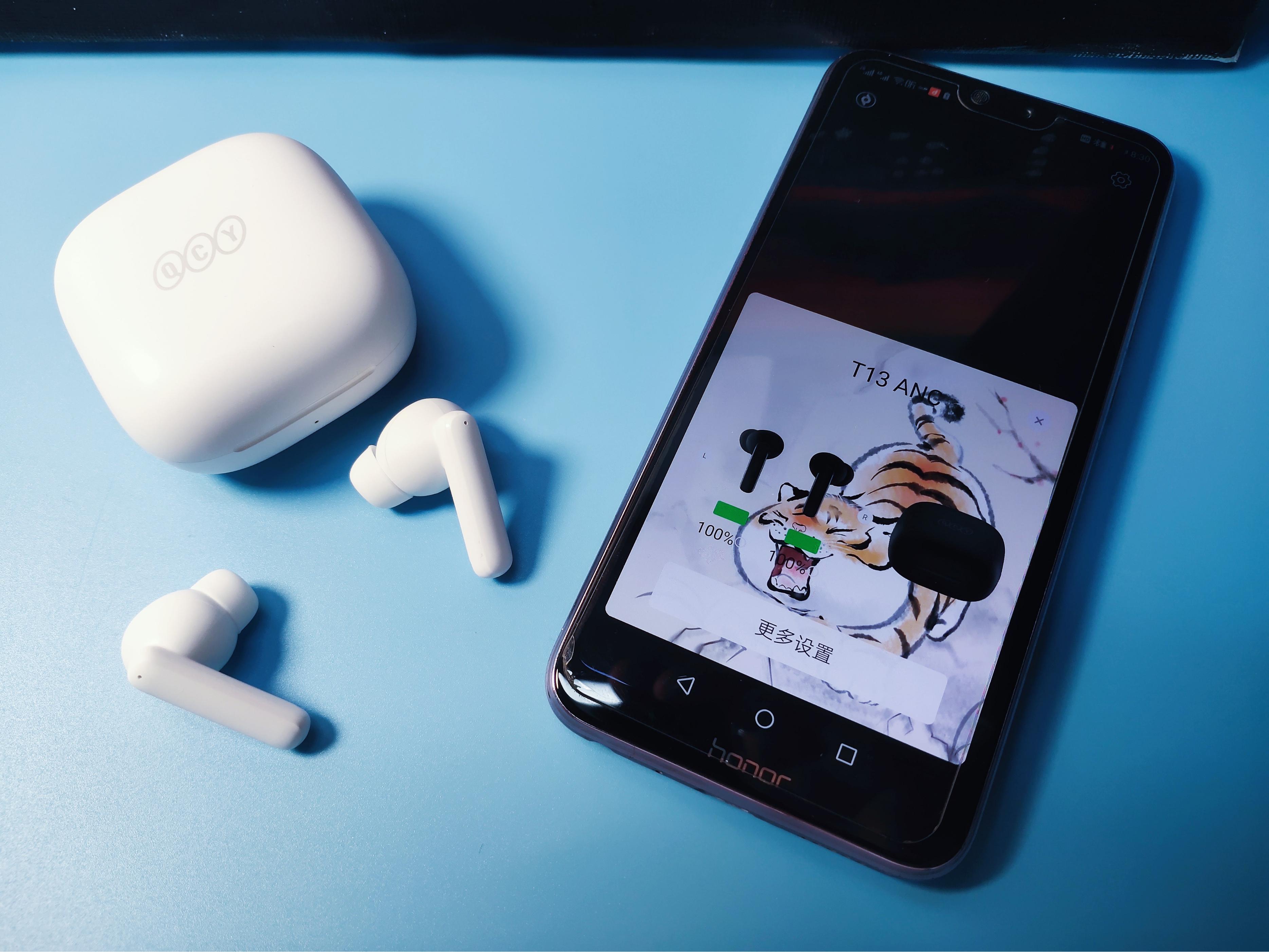 anc主动降噪蓝牙耳机测评 (qcyanc降噪耳机测评)