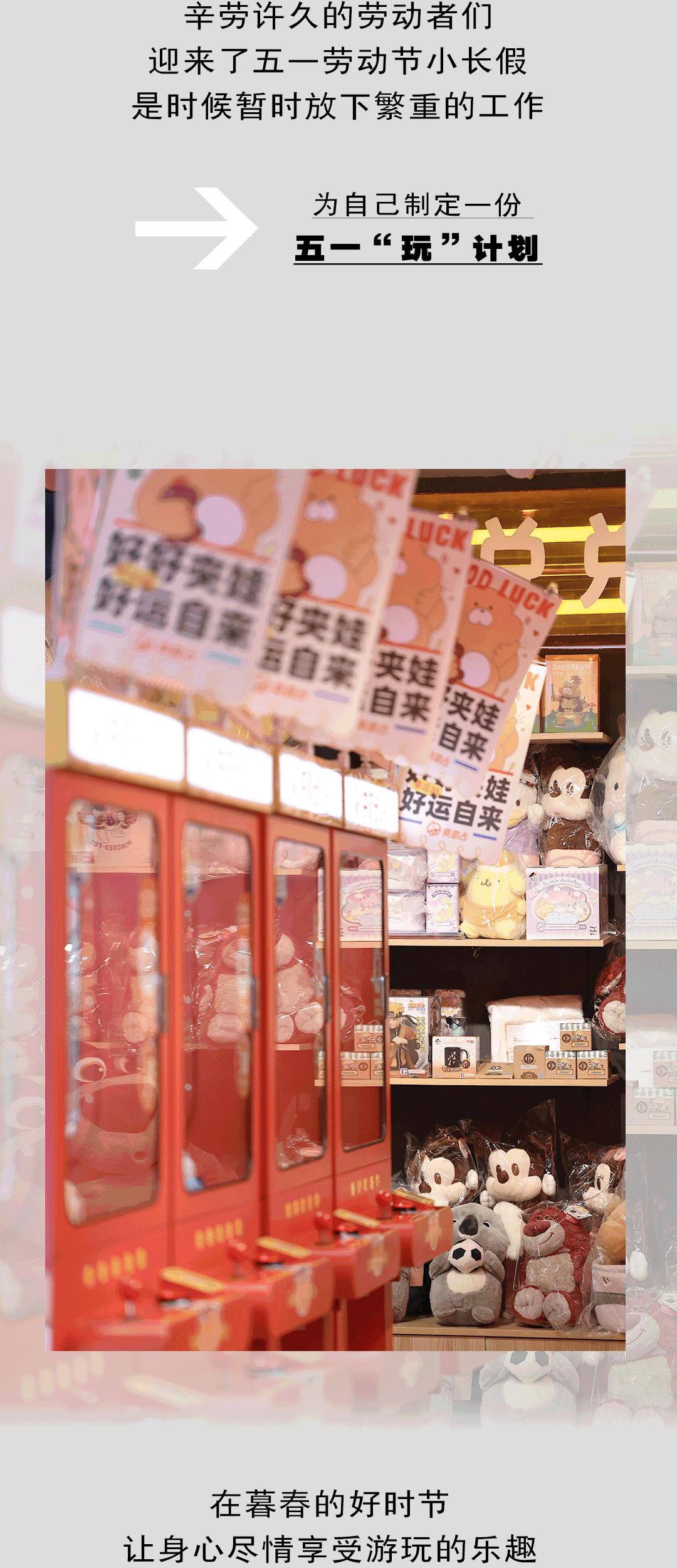 太原春暖花开阳光明媚一日游,太原五一假日攻略汾河景区