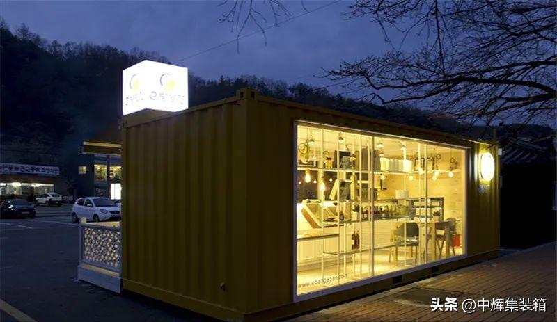 集装箱别墅咖啡馆,集装箱咖啡馆图片