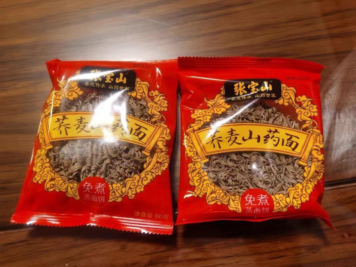 减脂晚餐吃什么更有饱腹感,减脂餐食谱一日三餐饱腹感