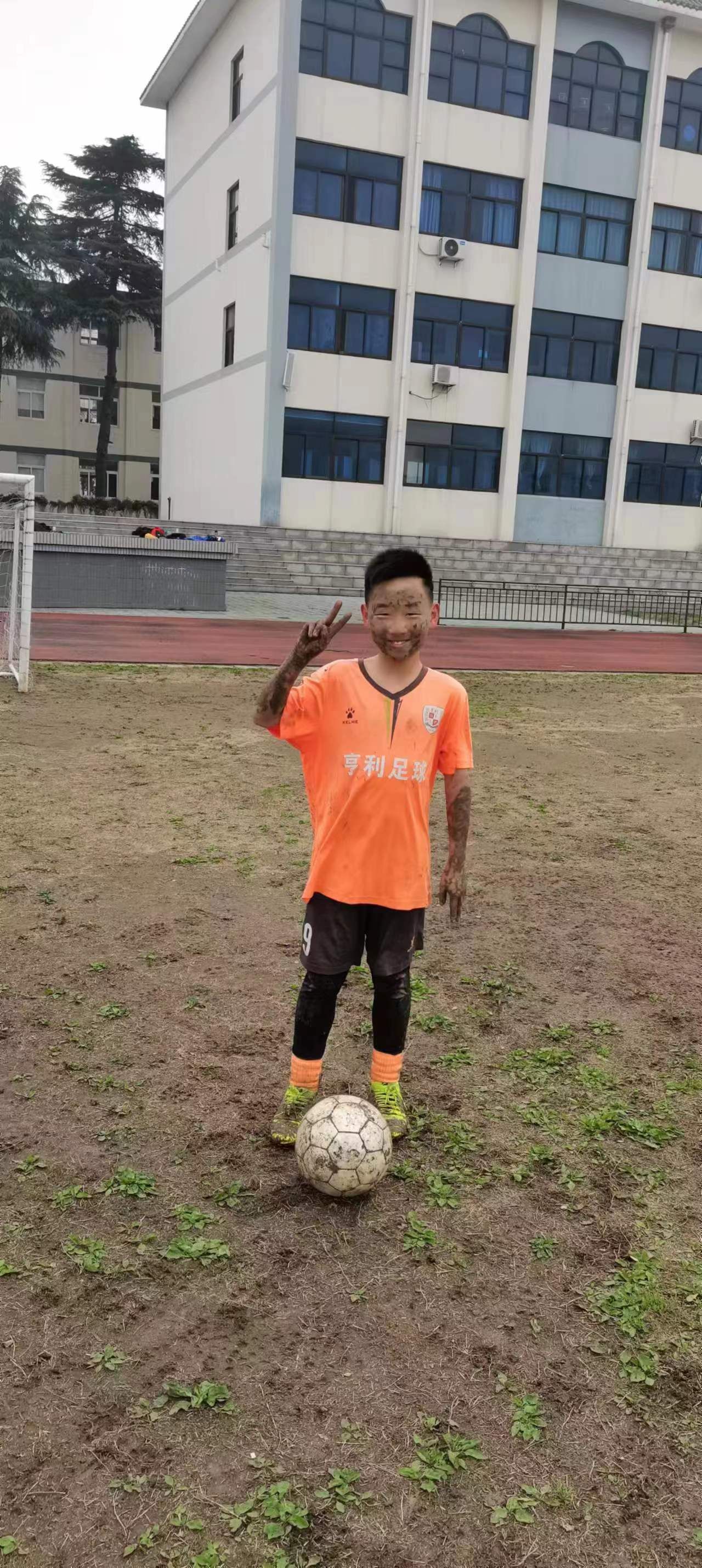 赞赏足球小将,为足球健儿点赞