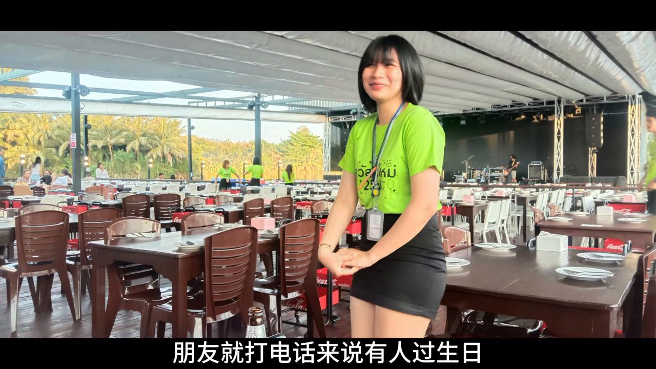 我在泰国的“遭遇”---被偷的经历