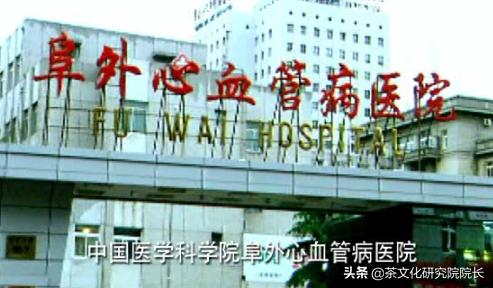 鍖椾含澶╁悍浼熶笟,鍖椾含澶╁悍浼熶笟鏈夐檺鍏徃