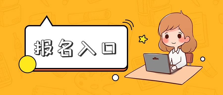 大专社会工作专业就业前景,社会工作专硕就业前景怎样