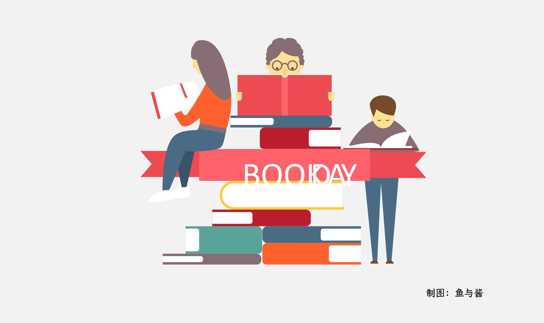 写作小白到大神的逆袭之路,普通人逆袭8个方法带你入门写作