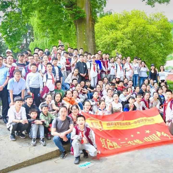 盛典展播丨金苹果锦城第一中学李滔：因为自己淋过雨，更想为别人撑一把伞