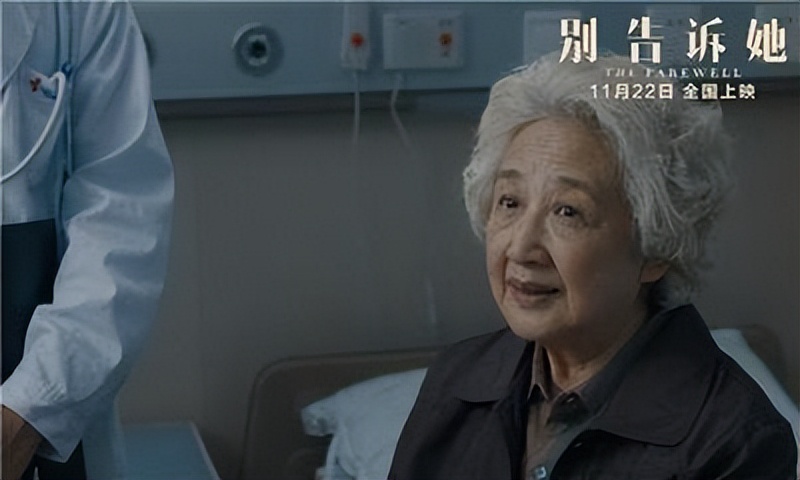 65母亲过端午：儿子住别墅，两女儿住160平、120平，容不下一个我