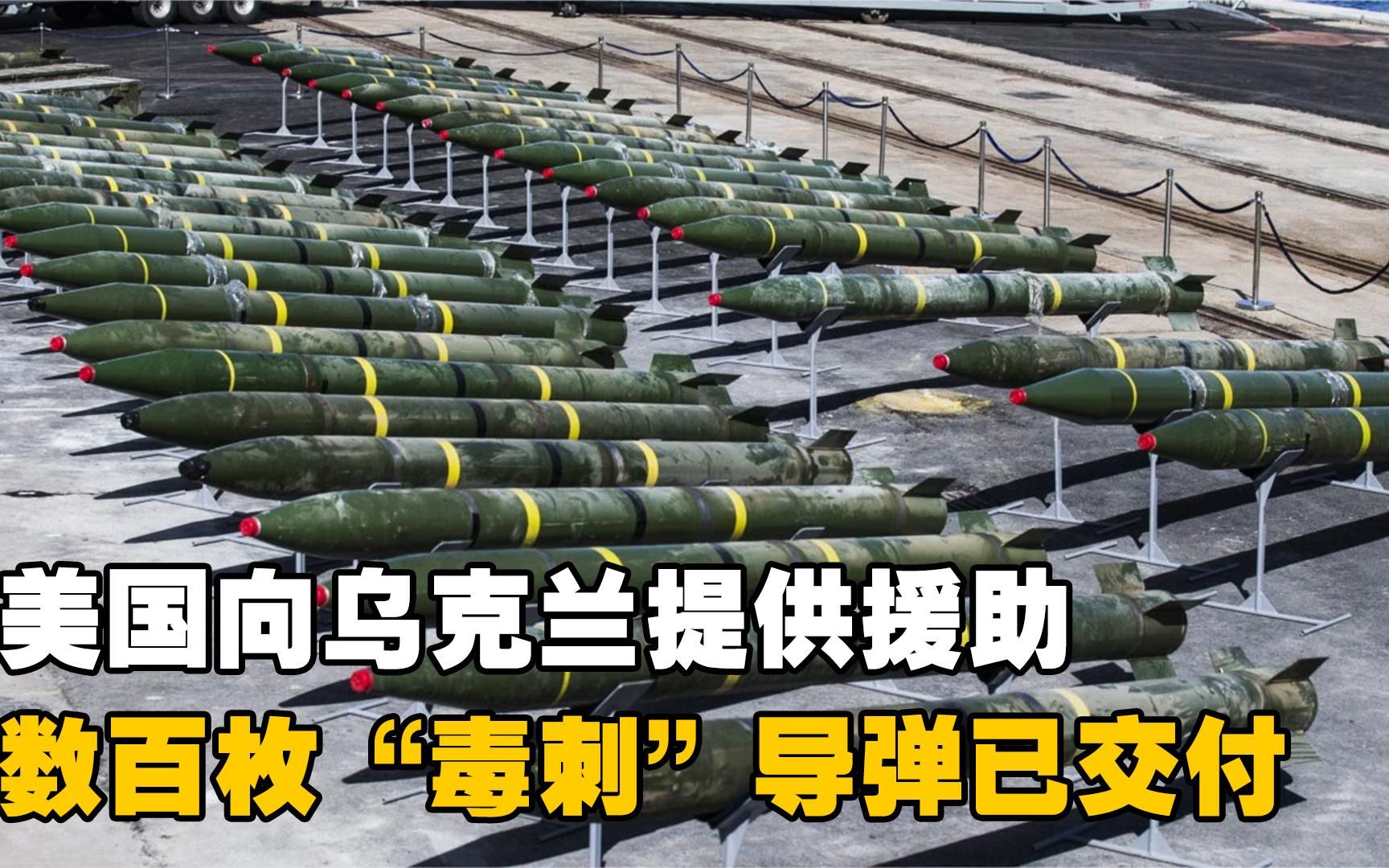 乌克兰大反攻的结局,乌克兰大反攻到溃败