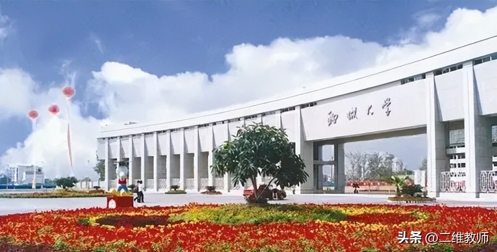 烟台大学与聊城大学哪个更好,临沂大学烟台大学聊城大学