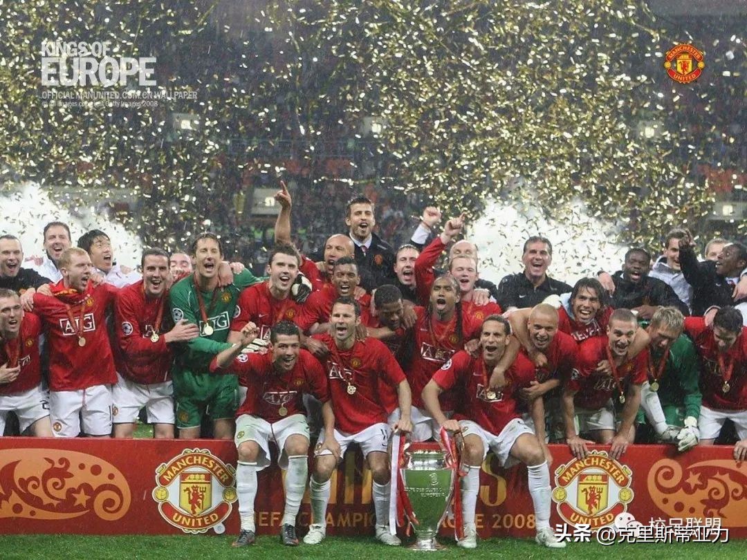 世界俱乐部排行,曼联俱乐部简介