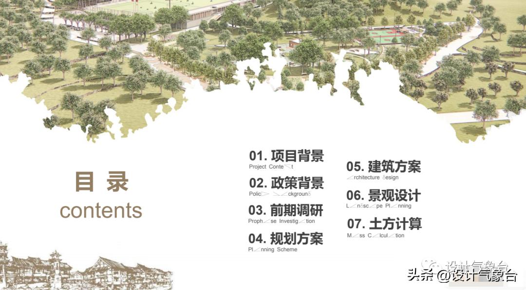 特色小镇如何避免衰落,我国目前特色小镇现状