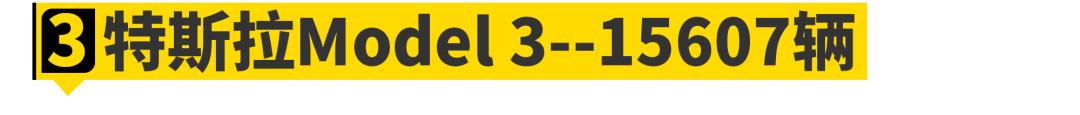 中国最有钱的上海人喜欢买什么车,中国最有钱的人都开什么车