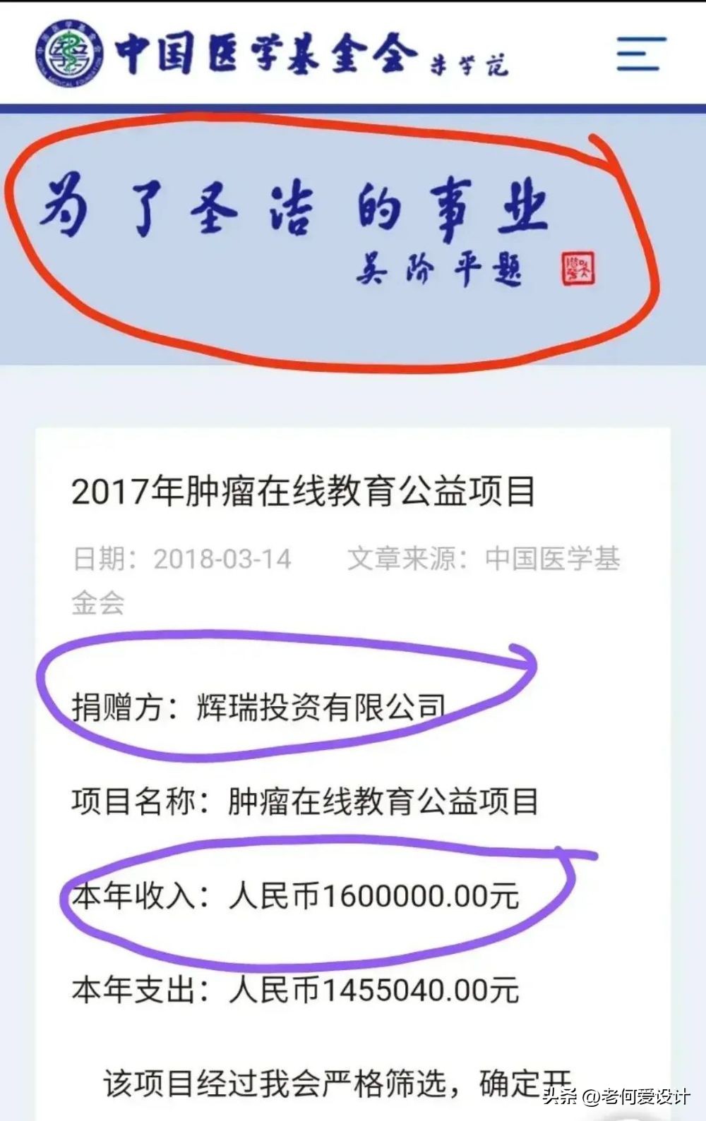 辉瑞又出了什么高价药,辉瑞特效药9.51美元一盒