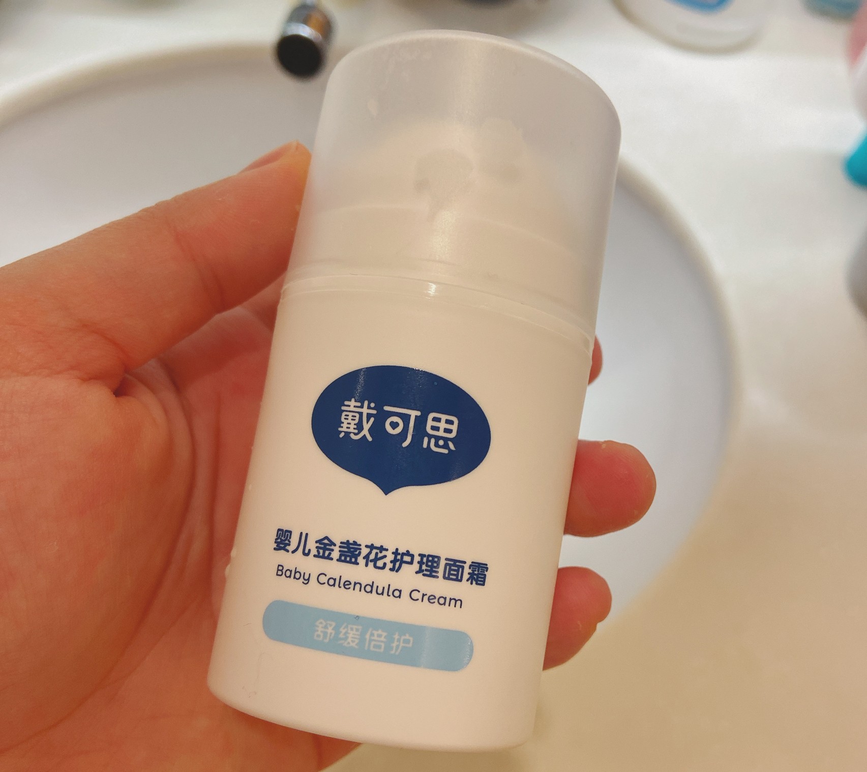 婴儿皮肤保湿推荐哪款面霜,冬季润肤效果最好的宝宝面霜