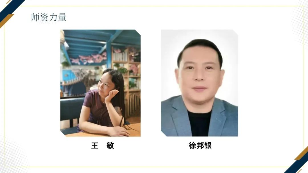 宿迁实验中学招生,宿迁市厦门路实验学校招生简章