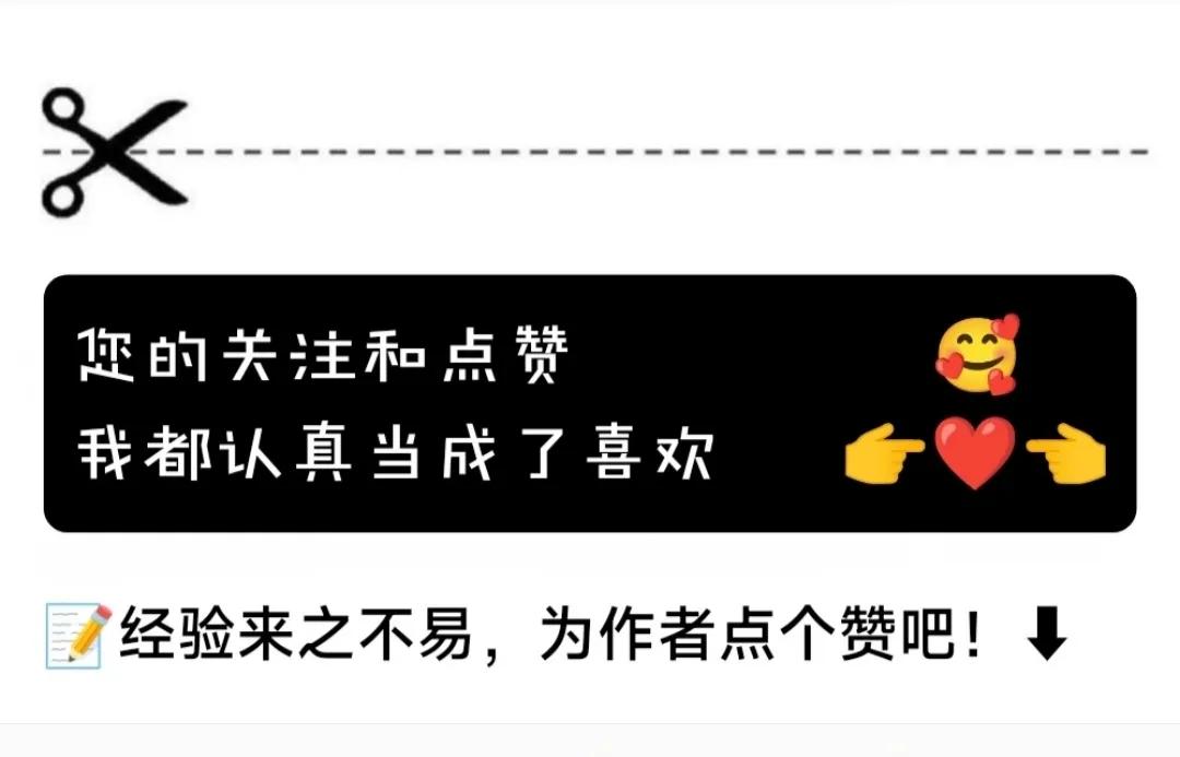 电脑桌面图标下文字怎么输入,电脑页面字体大小快捷键怎么设置