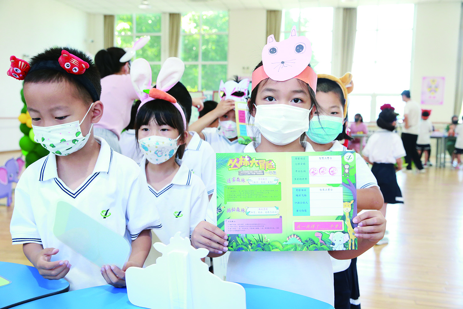 北京市朝阳区实验小学密云,北京密云区实验小学