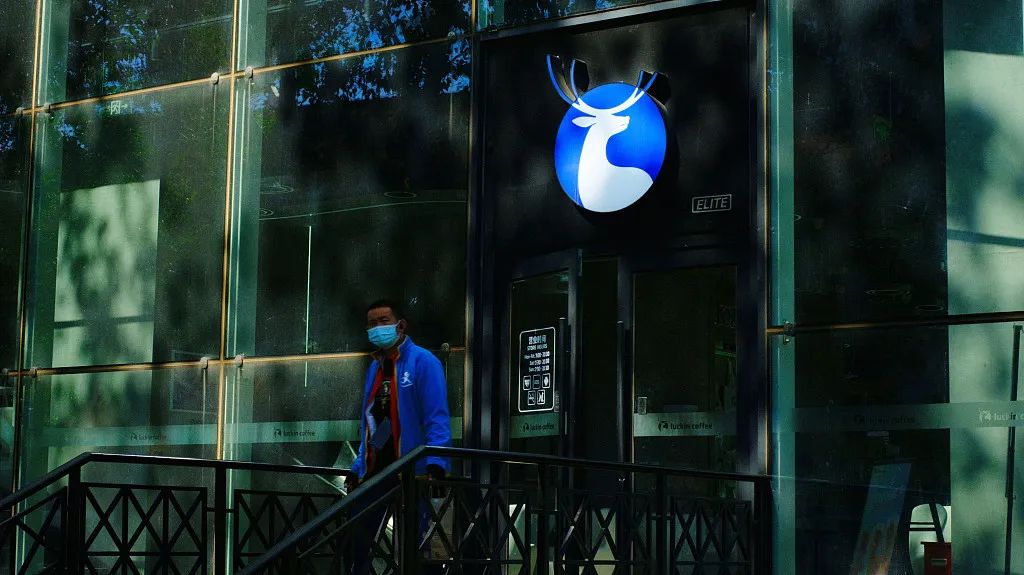 ESG观察|轻松筹、顺丰、蜜雪冰城等登上黑榜,员工权益事件多发