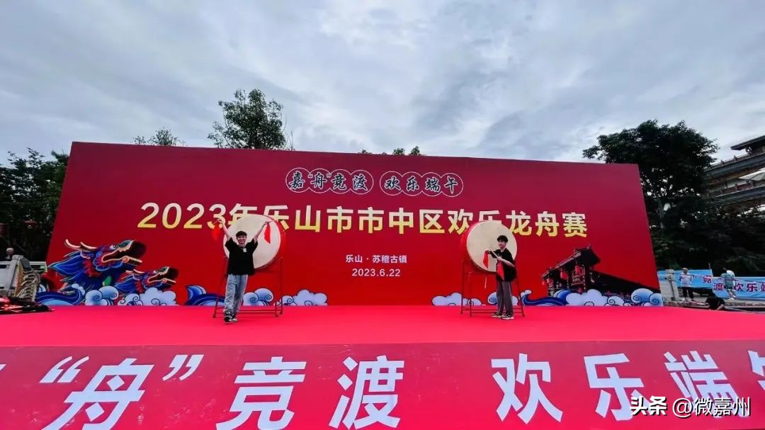 游玩龙舟和赛龙舟,中华龙舟赛游玩攻略