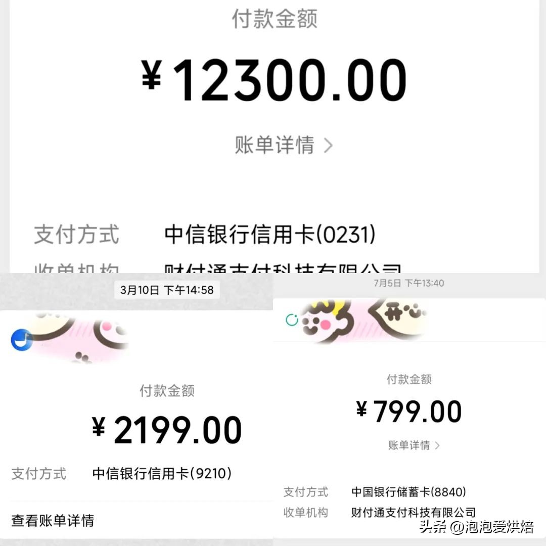 全职妈妈如何提升自己的收入,宝妈辞职后如何挣钱