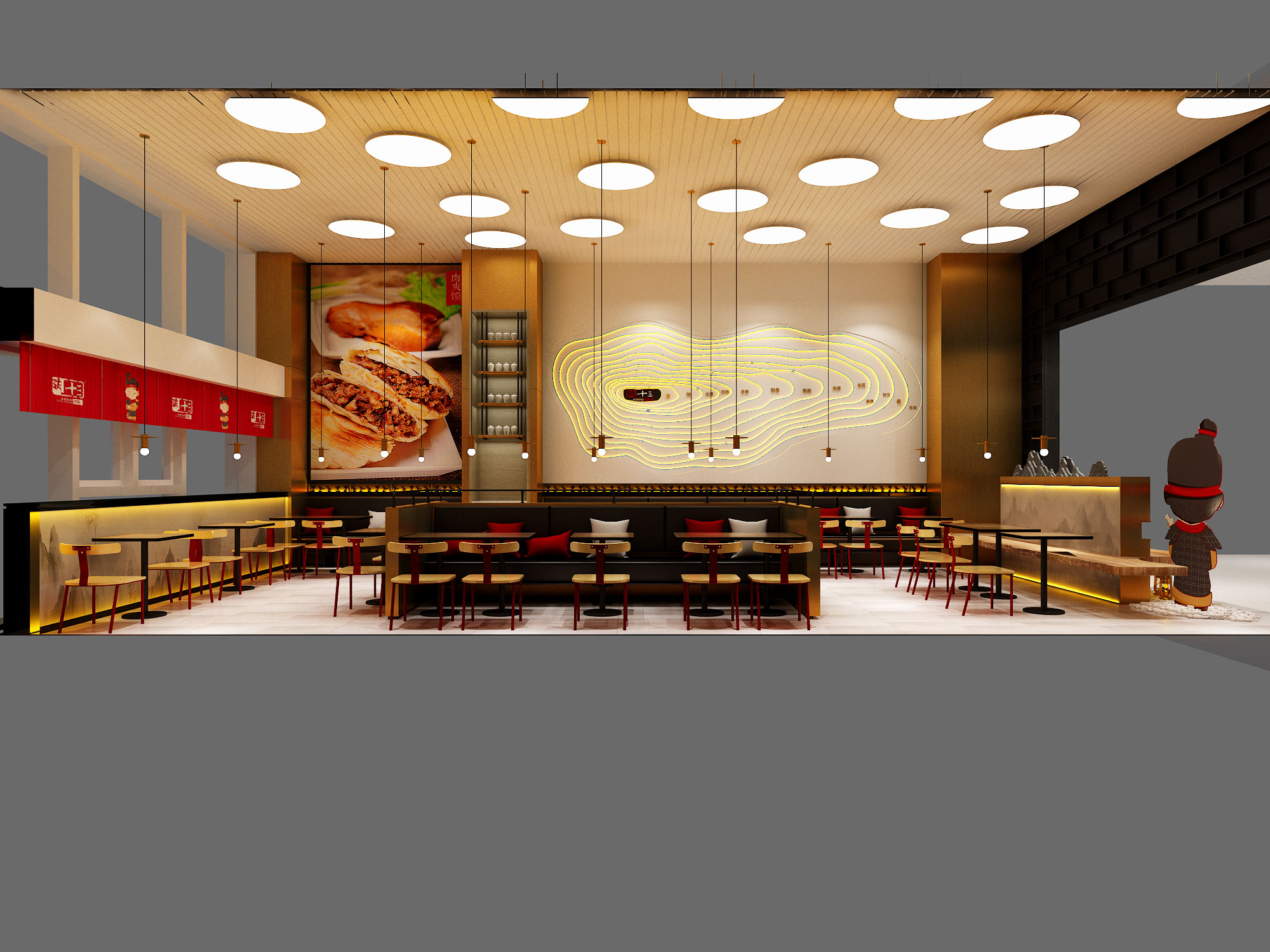 打破历史枷锁的美食，健康餐饮，陕十三店面升级效果图