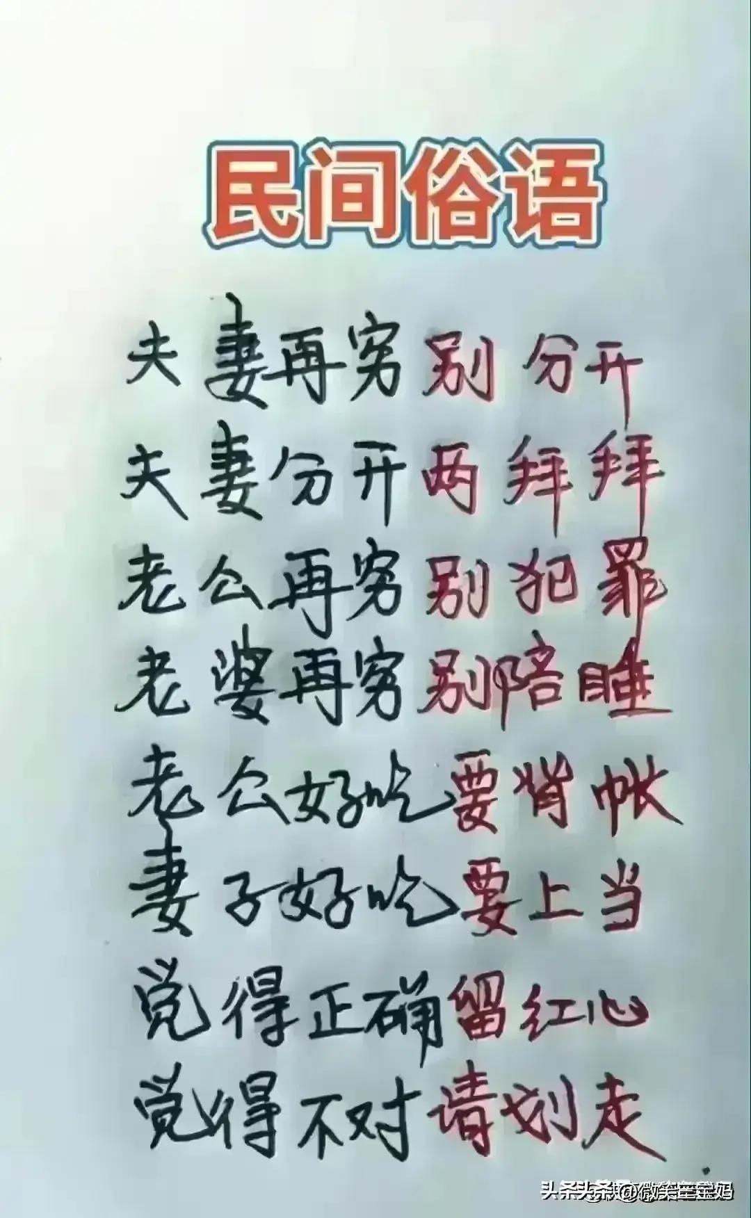 1分硬币回收价格表1994,1分硬币回收价格表2022