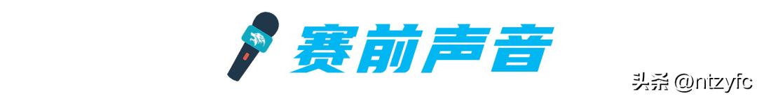璧涘満涓婄殑鎴戜滑闇告皵鍗佽冻,璧涘墠鑷俊婊℃弧