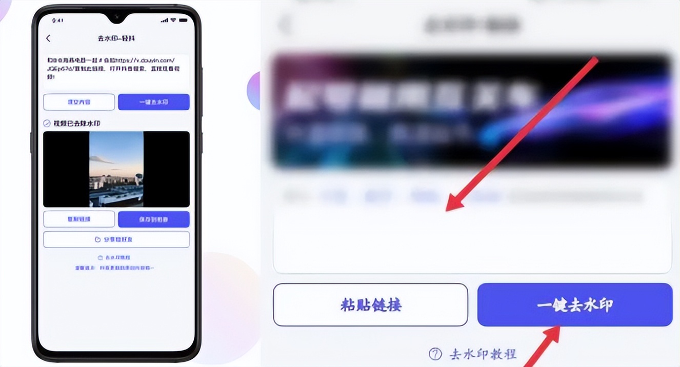 旅游抖音达人带货操作步骤,抖音短视频带货带旅游的怎么弄